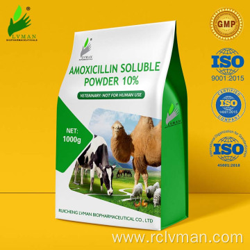 10%Amoxicillin Soluble powder for animal use only